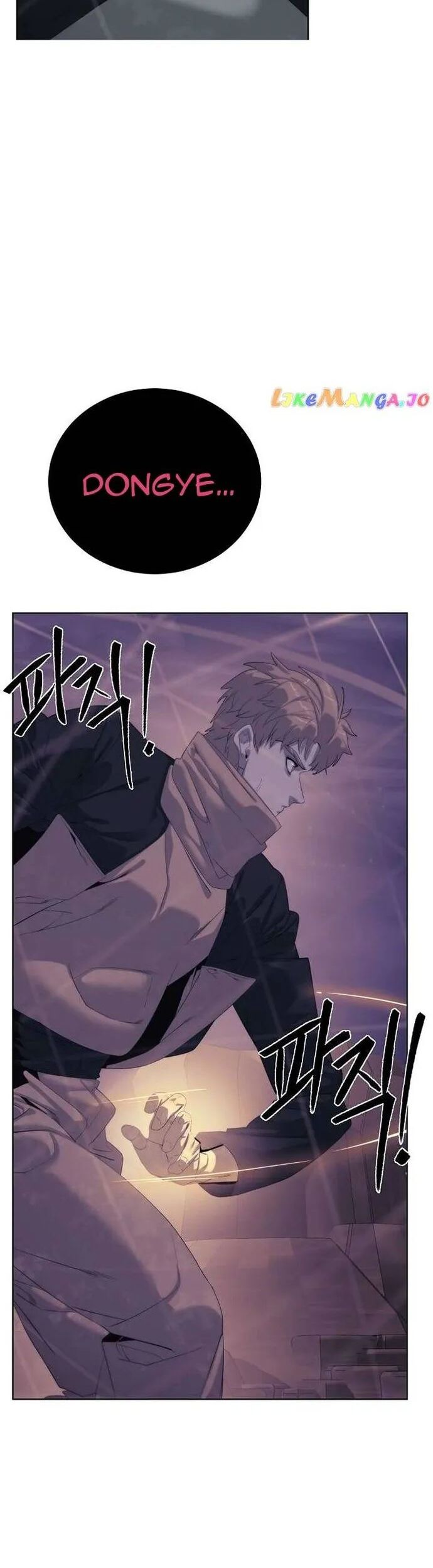 Hành Tinh Quái Vật Chapter 76 - Trang 2