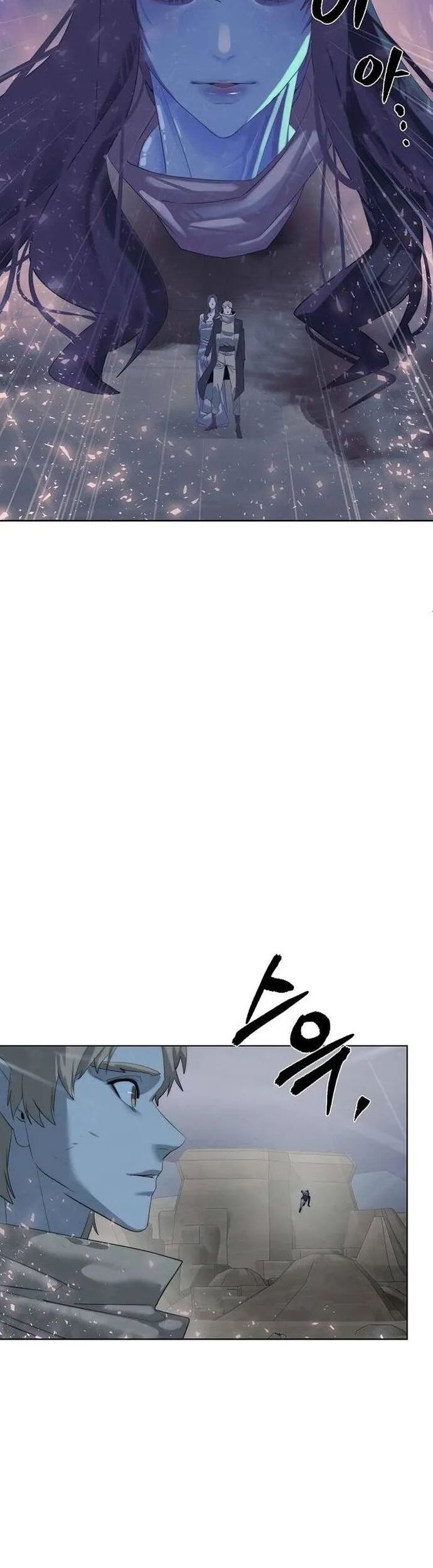 Hành Tinh Quái Vật Chapter 76 - Trang 2