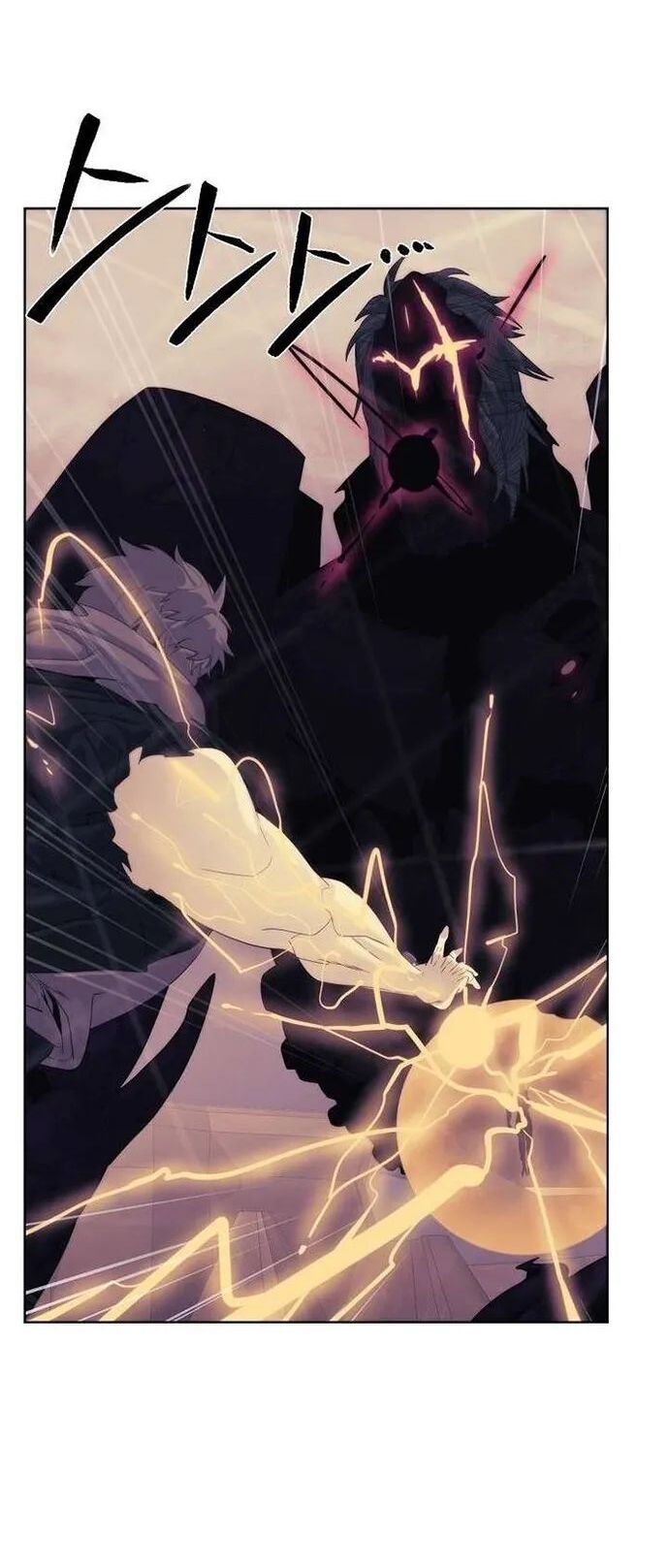 Hành Tinh Quái Vật Chapter 76 - Trang 2