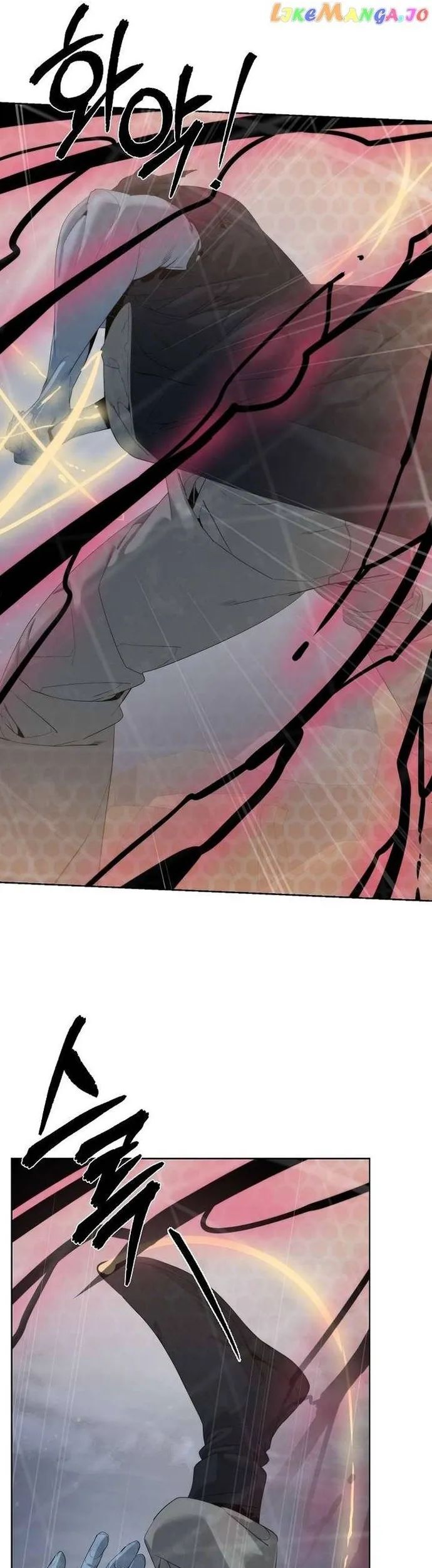 Hành Tinh Quái Vật Chapter 76 - Trang 2
