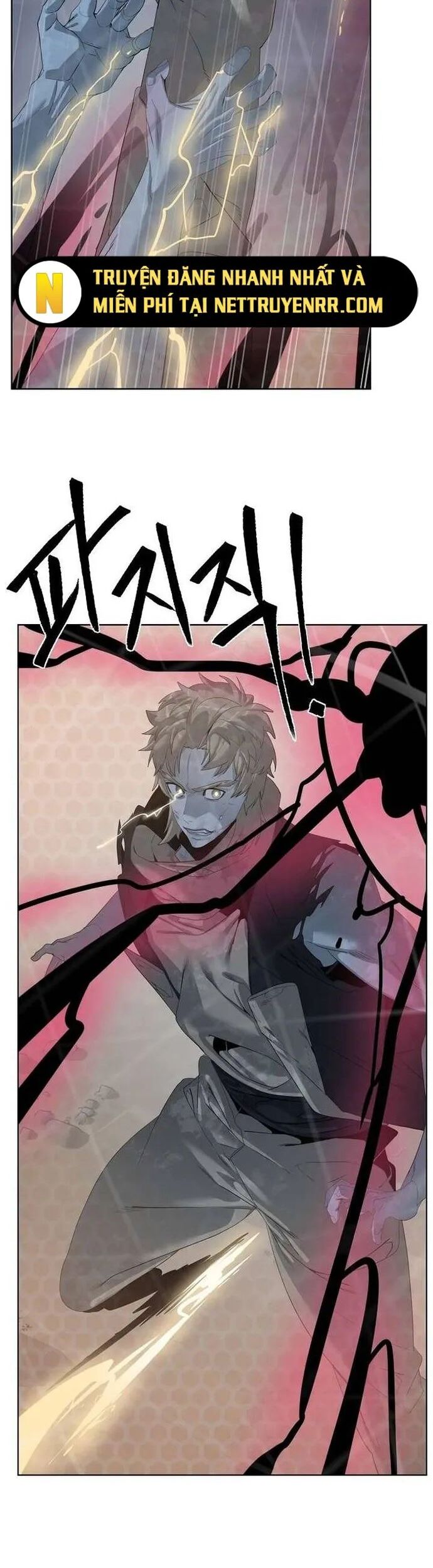 Hành Tinh Quái Vật Chapter 76 - Trang 2