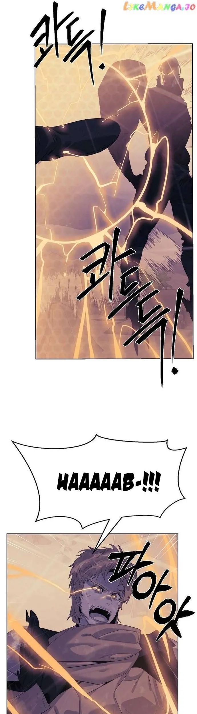 Hành Tinh Quái Vật Chapter 76 - Trang 2