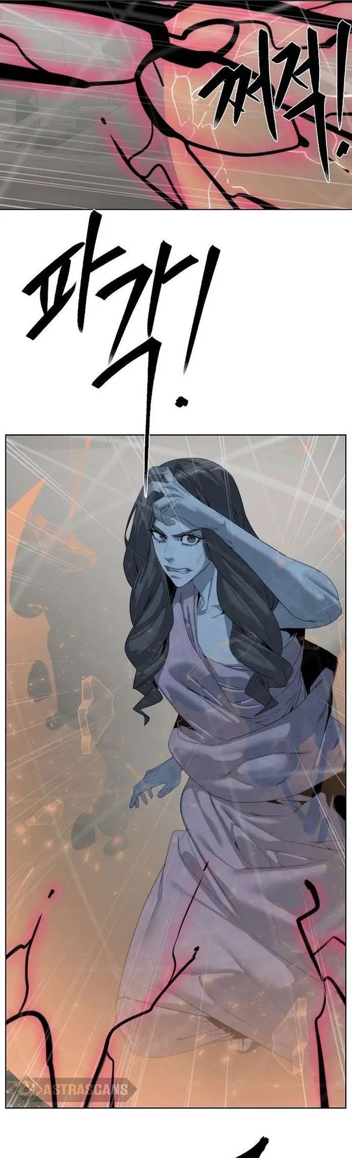 Hành Tinh Quái Vật Chapter 76 - Trang 2