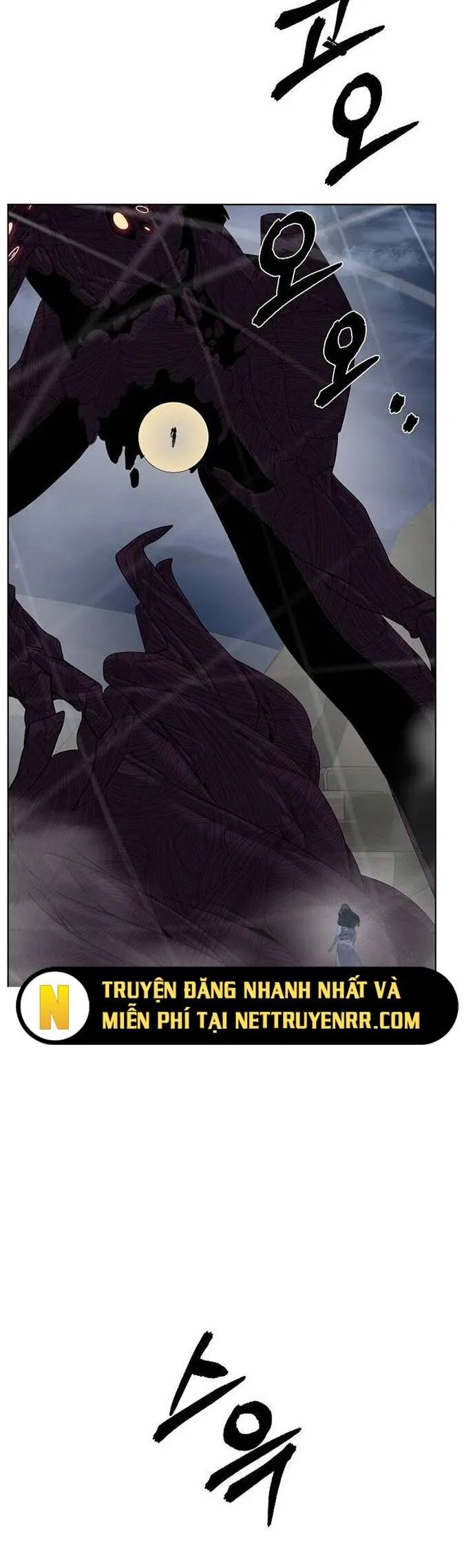 Hành Tinh Quái Vật Chapter 76 - Trang 2