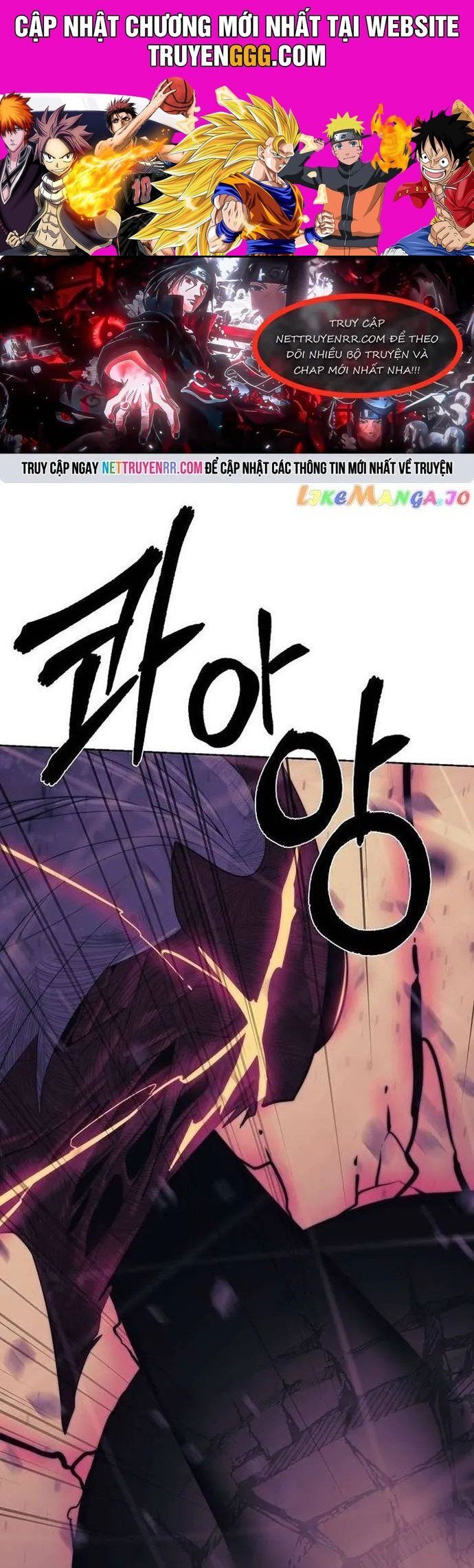 Hành Tinh Quái Vật Chapter 75 - Trang 2