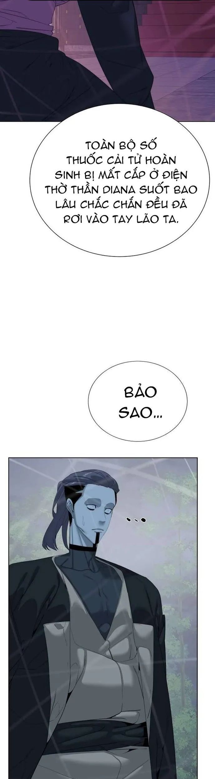 Hành Tinh Quái Vật Chapter 75 - Trang 2