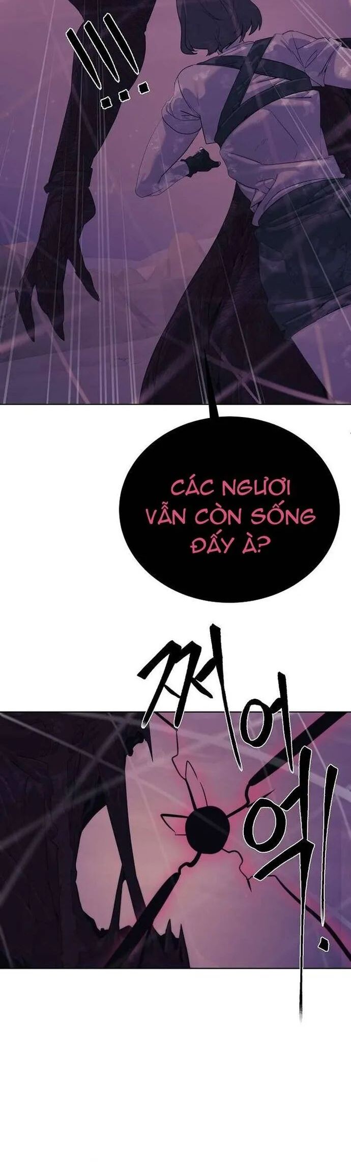 Hành Tinh Quái Vật Chapter 75 - Trang 2