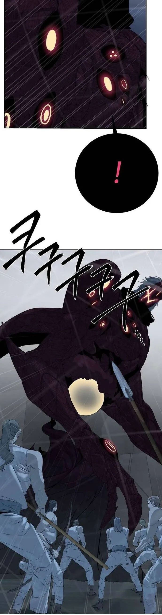 Hành Tinh Quái Vật Chapter 75 - Trang 2