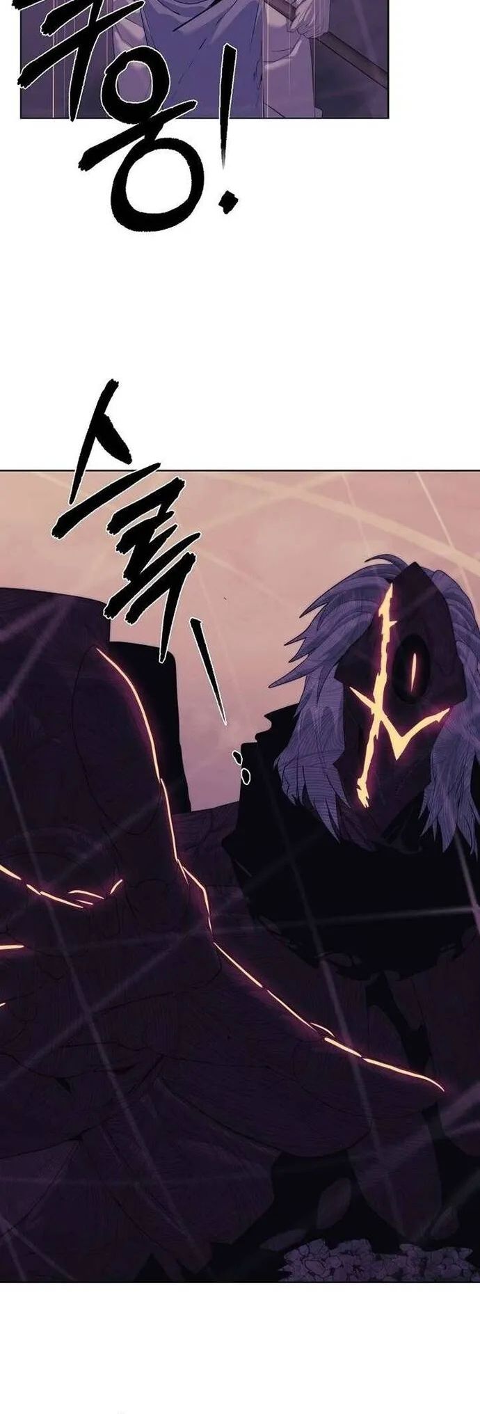 Hành Tinh Quái Vật Chapter 75 - Trang 2