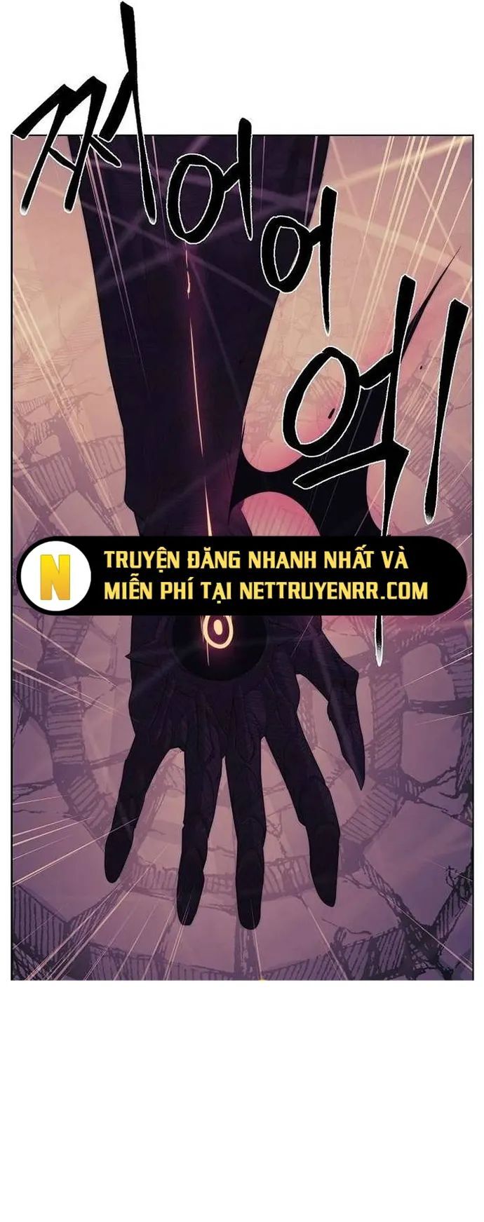 Hành Tinh Quái Vật Chapter 75 - Trang 2