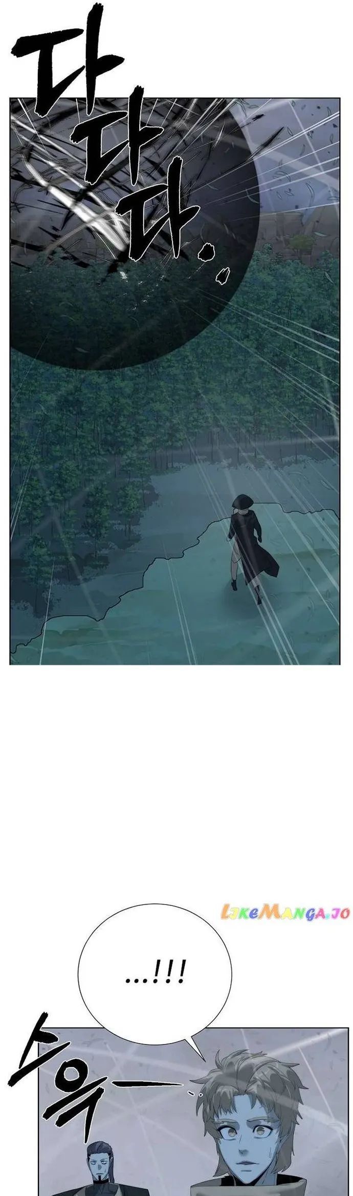 Hành Tinh Quái Vật Chapter 75 - Trang 2