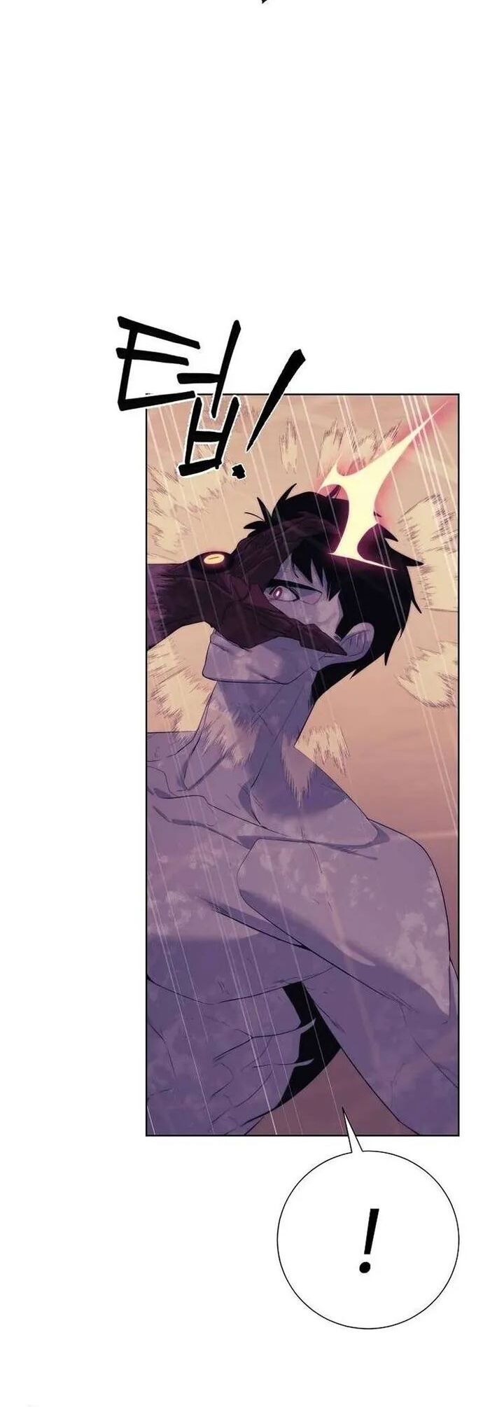 Hành Tinh Quái Vật Chapter 74 - Trang 2