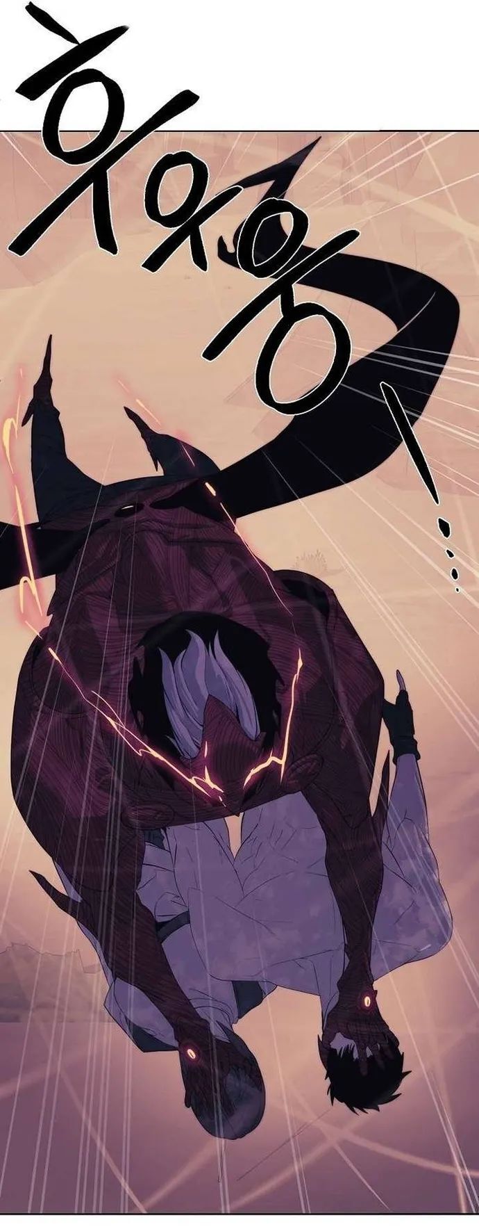 Hành Tinh Quái Vật Chapter 74 - Trang 2