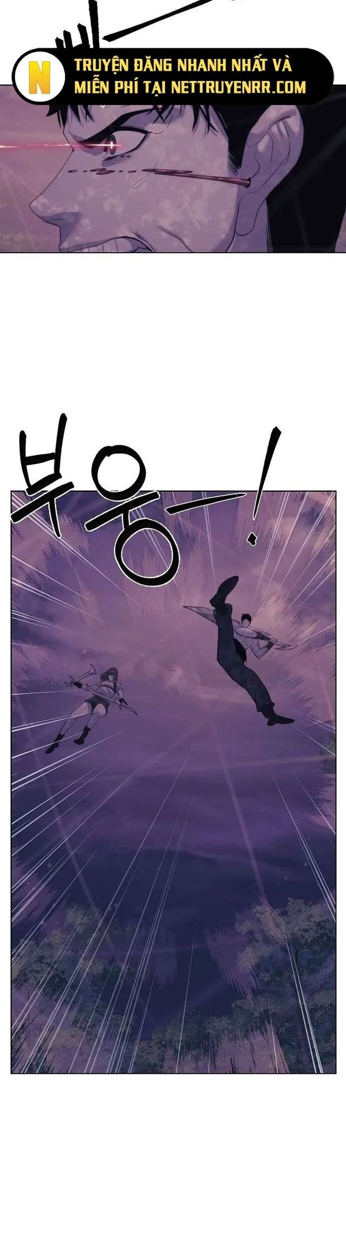 Hành Tinh Quái Vật Chapter 74 - Trang 2