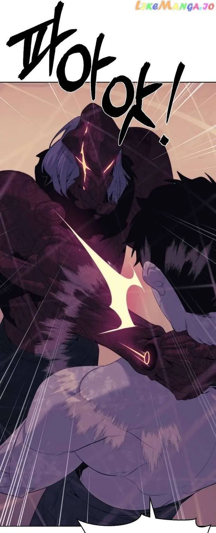 Hành Tinh Quái Vật Chapter 74 - Trang 2