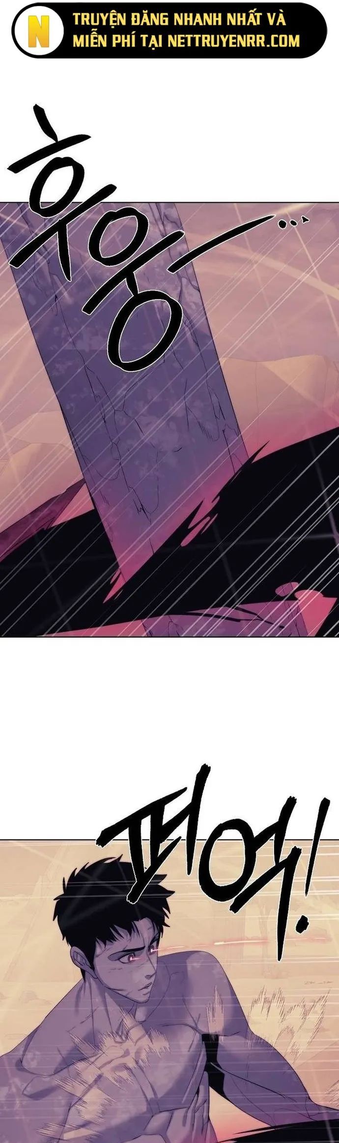 Hành Tinh Quái Vật Chapter 74 - Trang 2