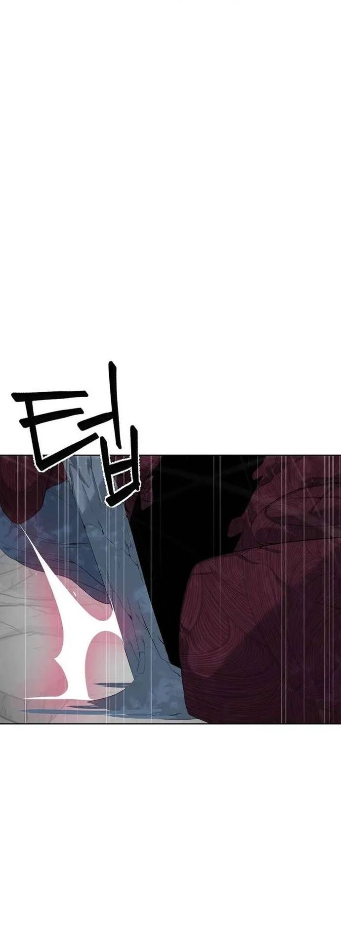 Hành Tinh Quái Vật Chapter 74 - Trang 2