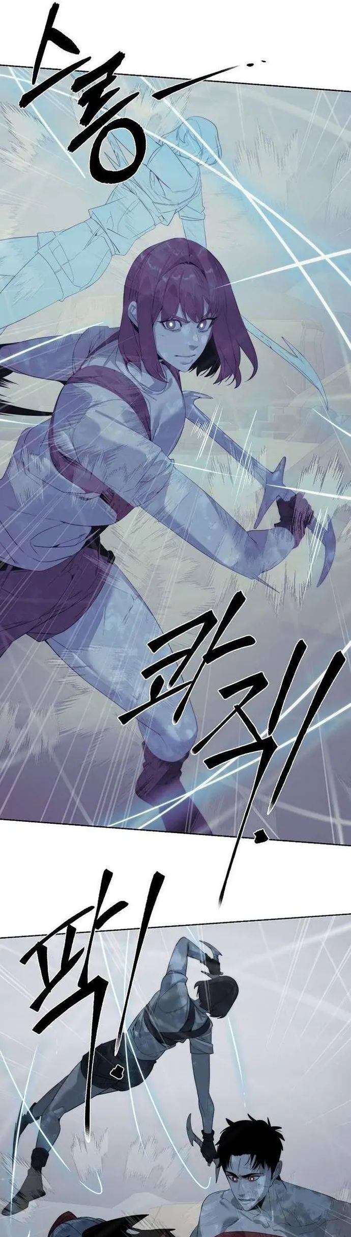 Hành Tinh Quái Vật Chapter 74 - Trang 2