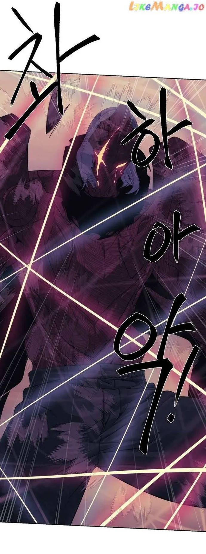 Hành Tinh Quái Vật Chapter 74 - Trang 2