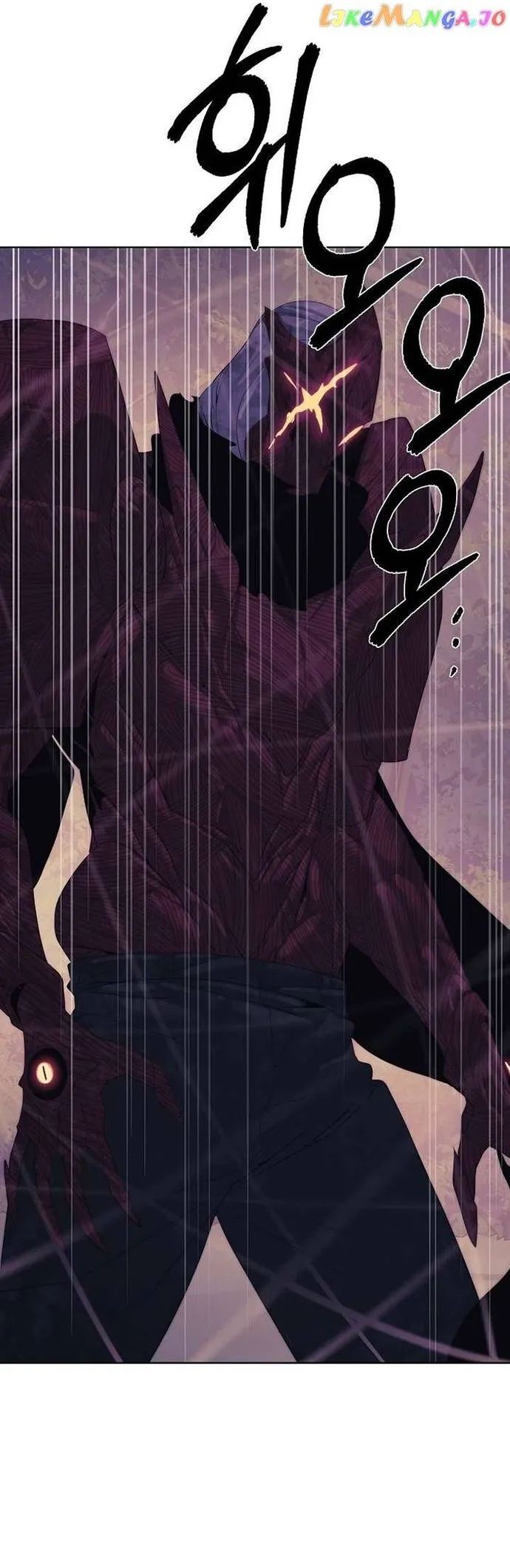 Hành Tinh Quái Vật Chapter 74 - Trang 2