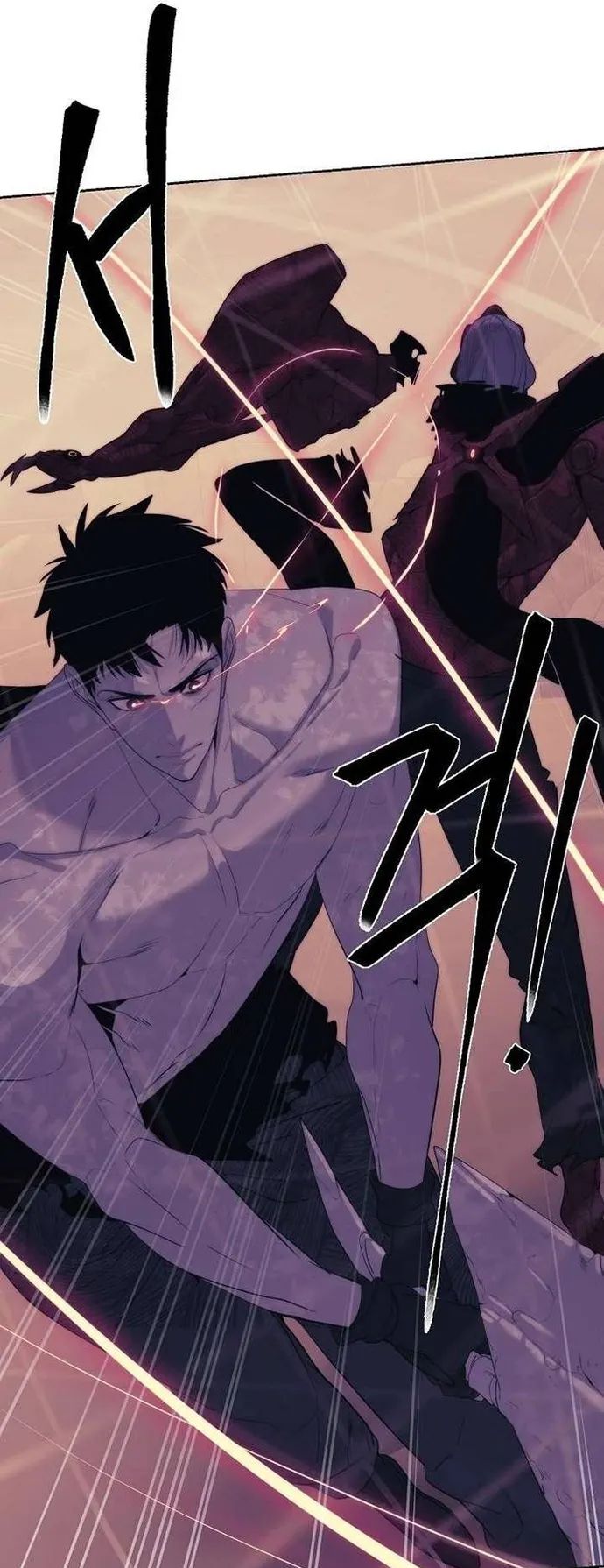 Hành Tinh Quái Vật Chapter 74 - Trang 2