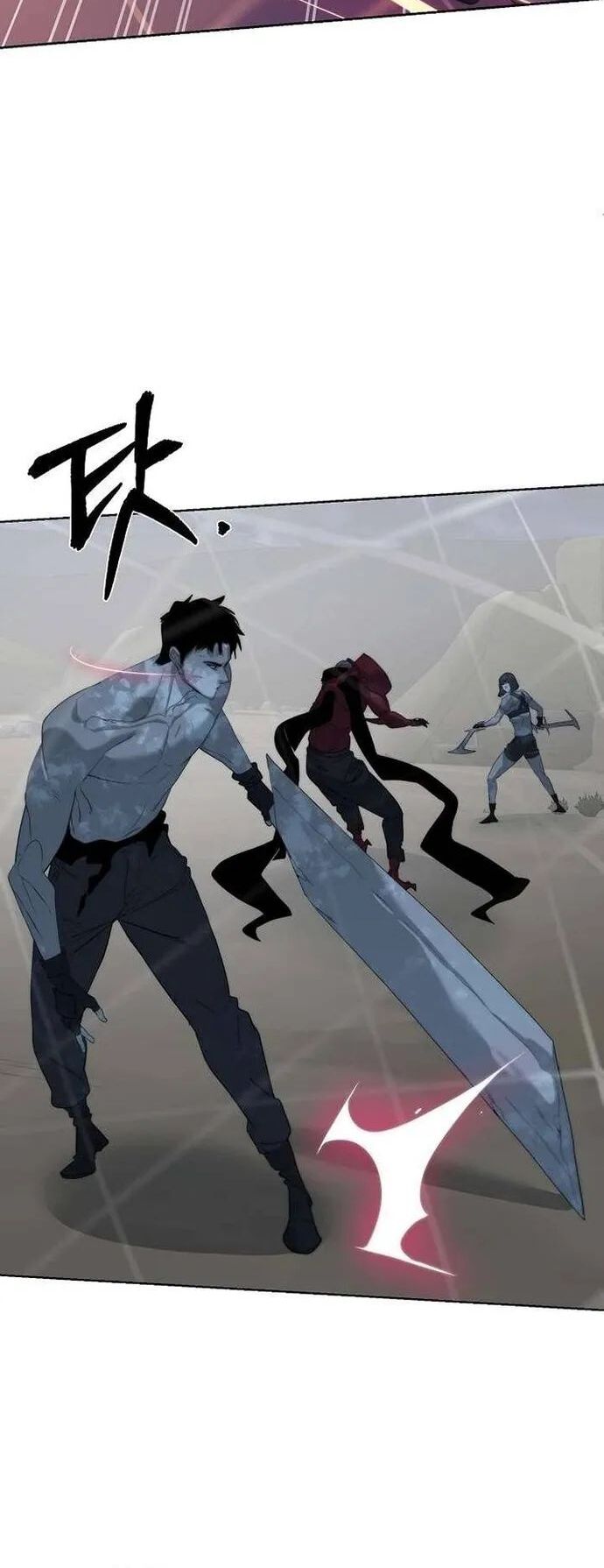 Hành Tinh Quái Vật Chapter 74 - Trang 2