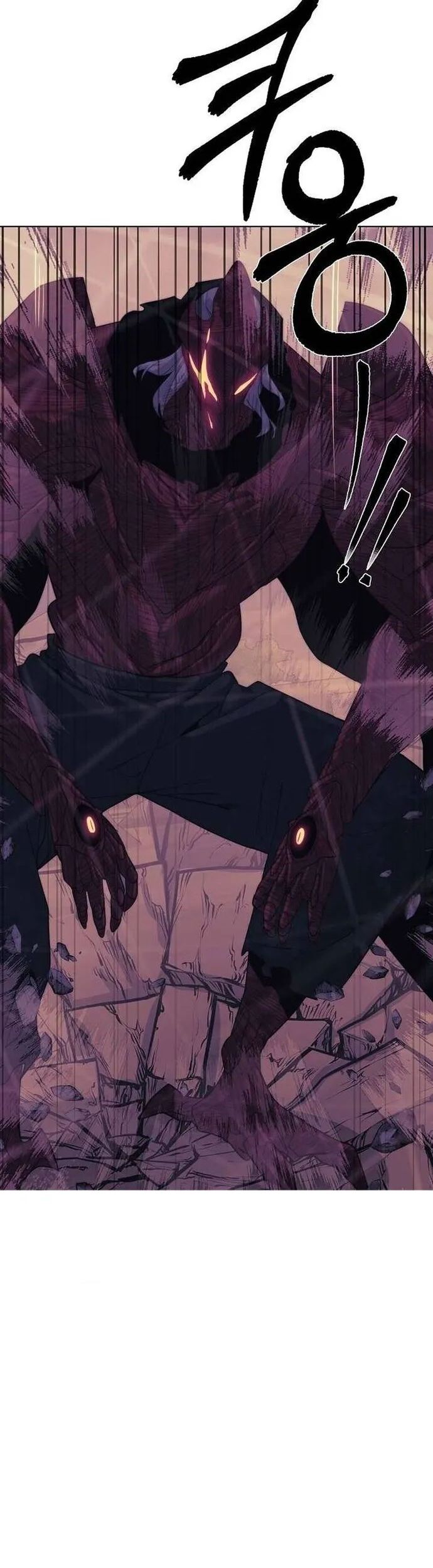 Hành Tinh Quái Vật Chapter 74 - Trang 2