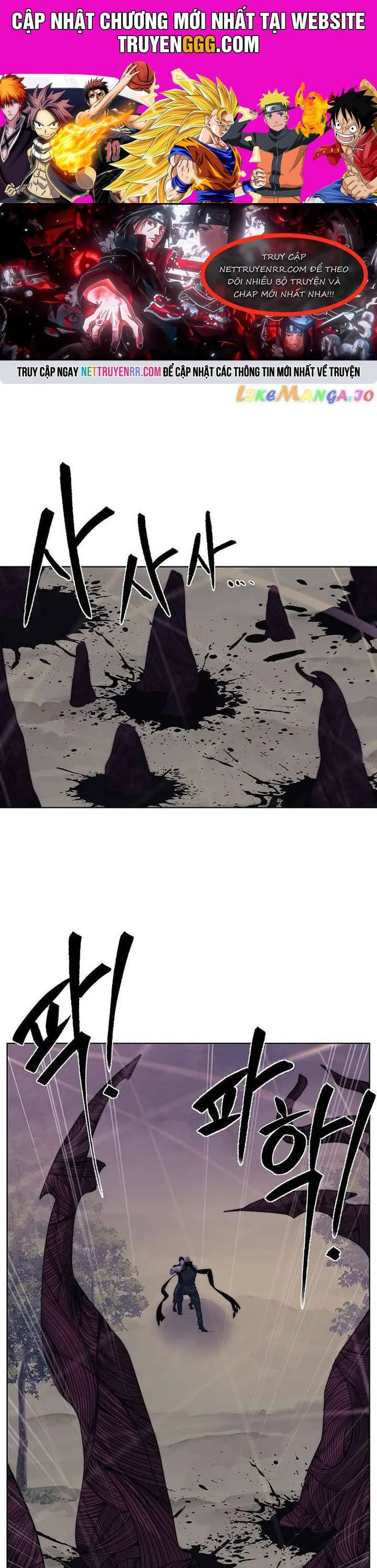 Hành Tinh Quái Vật Chapter 73 - Trang 2