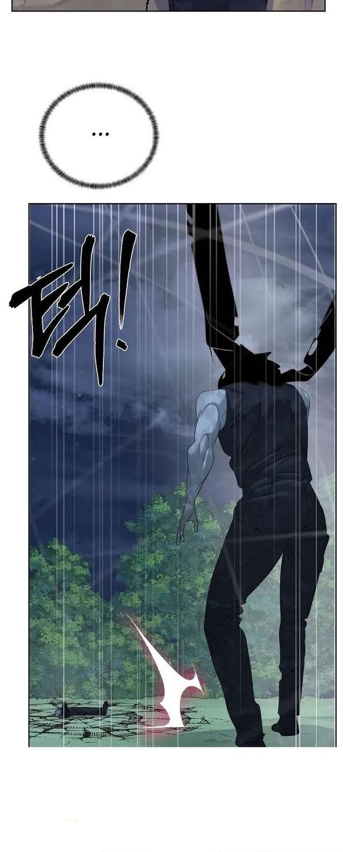 Hành Tinh Quái Vật Chapter 73 - Trang 2