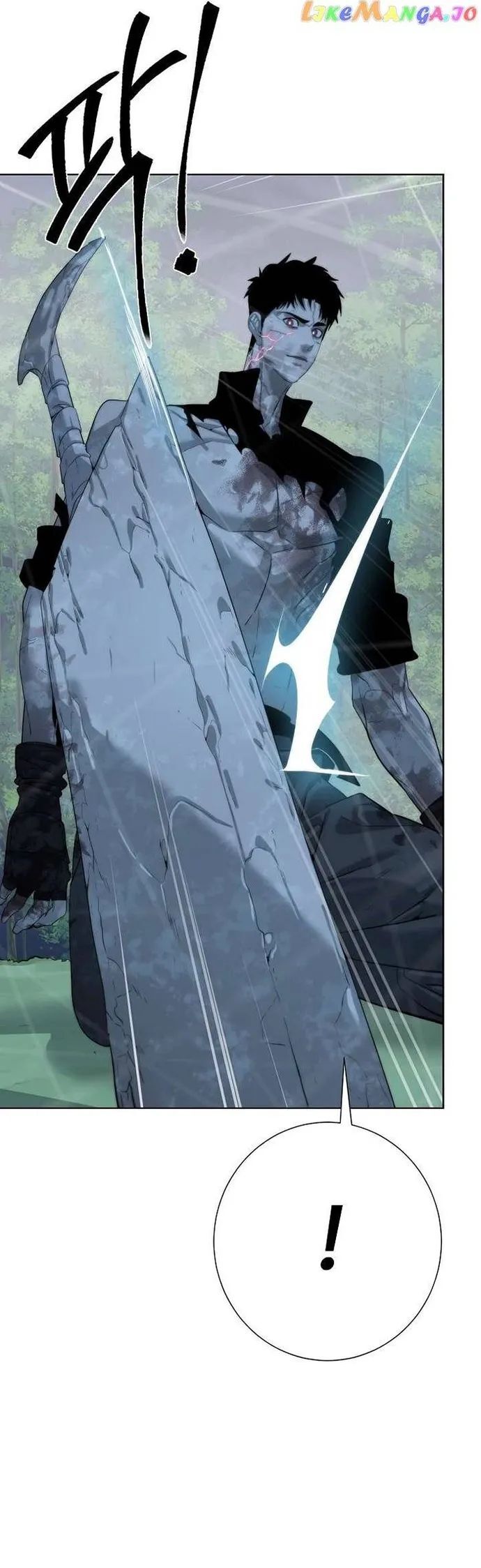 Hành Tinh Quái Vật Chapter 73 - Trang 2