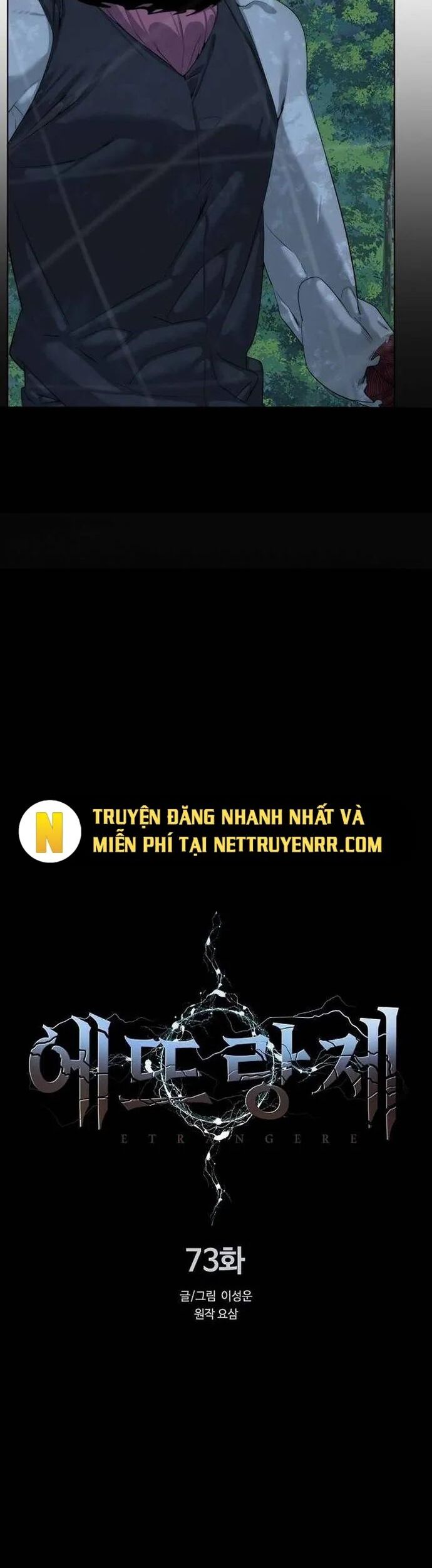 Hành Tinh Quái Vật Chapter 73 - Trang 2
