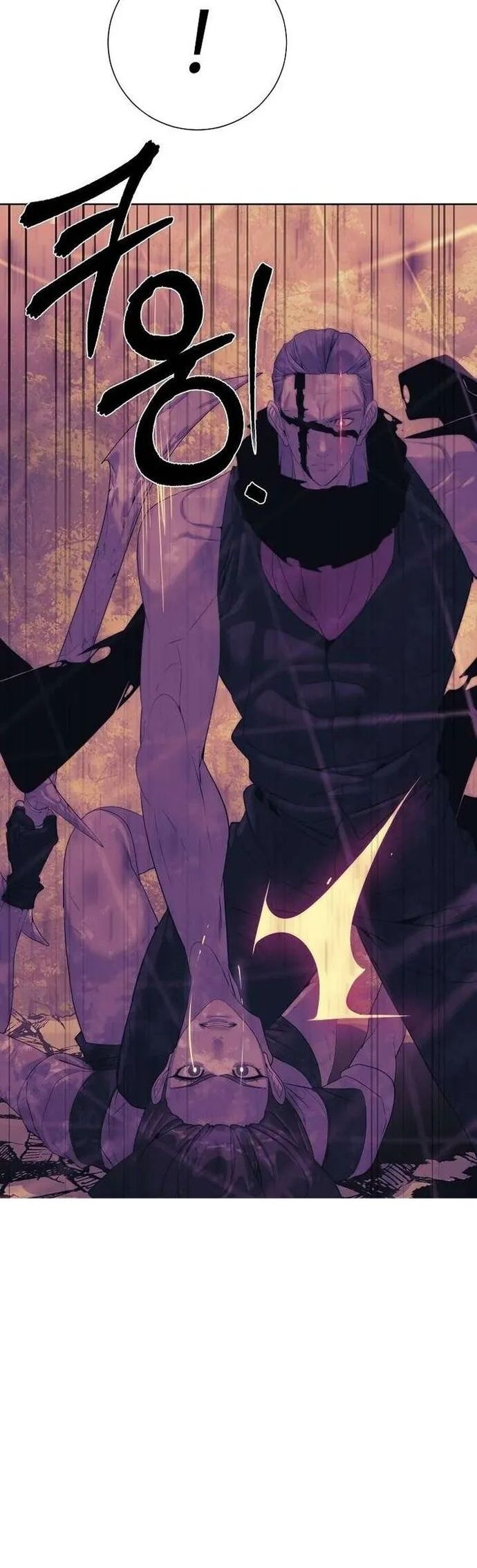 Hành Tinh Quái Vật Chapter 73 - Trang 2