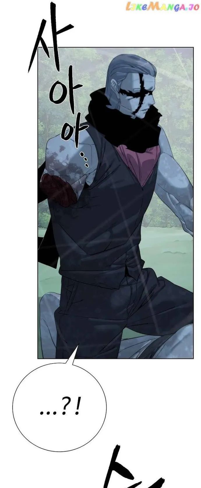 Hành Tinh Quái Vật Chapter 73 - Trang 2