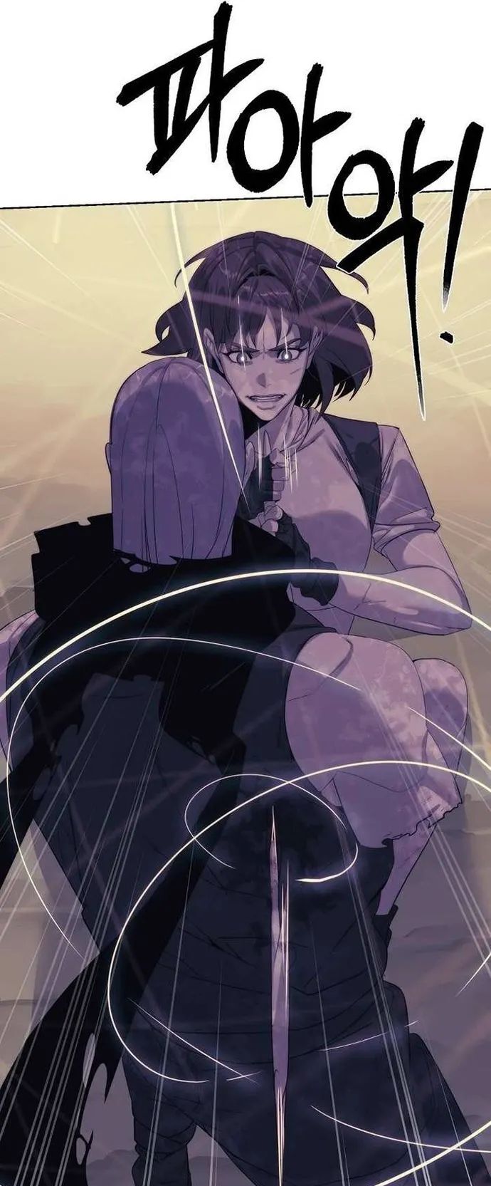 Hành Tinh Quái Vật Chapter 73 - Trang 2