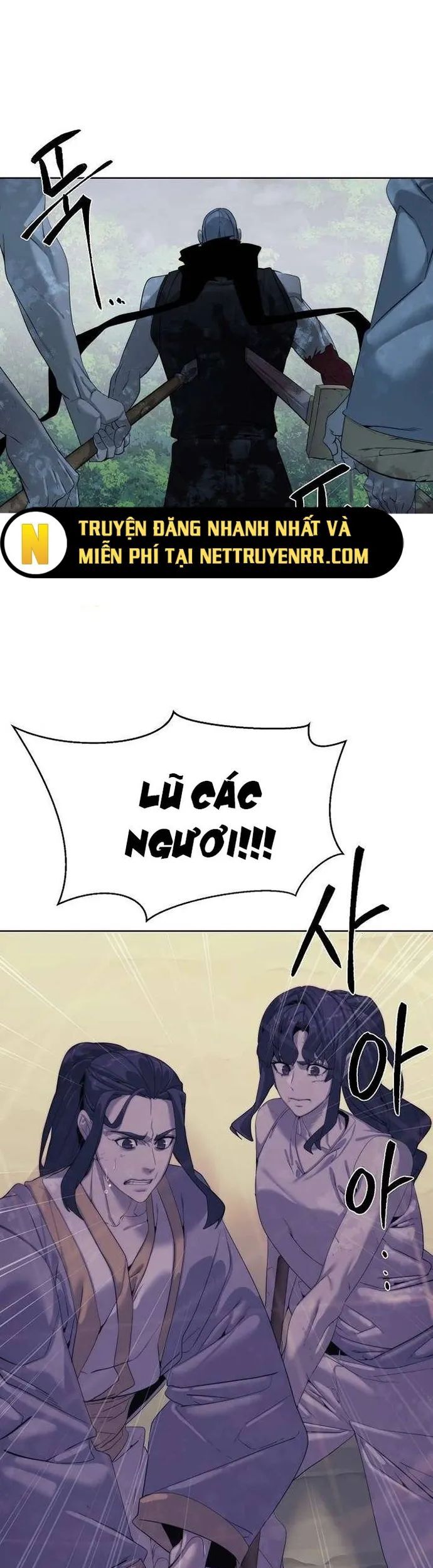 Hành Tinh Quái Vật Chapter 73 - Trang 2