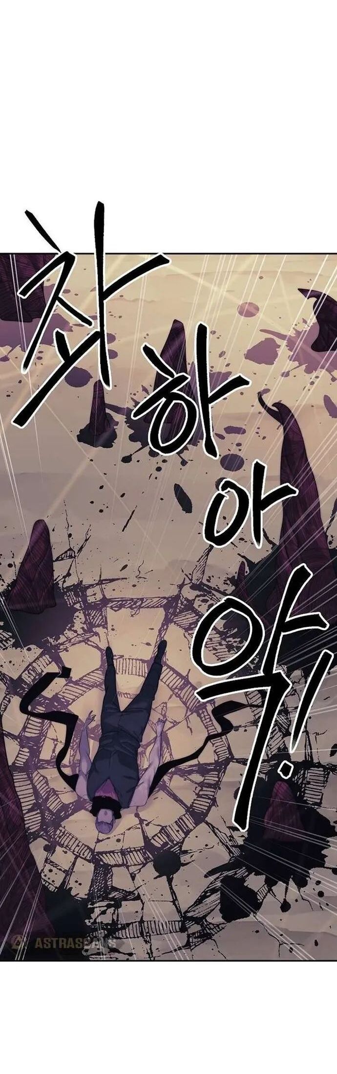 Hành Tinh Quái Vật Chapter 72 - Trang 2