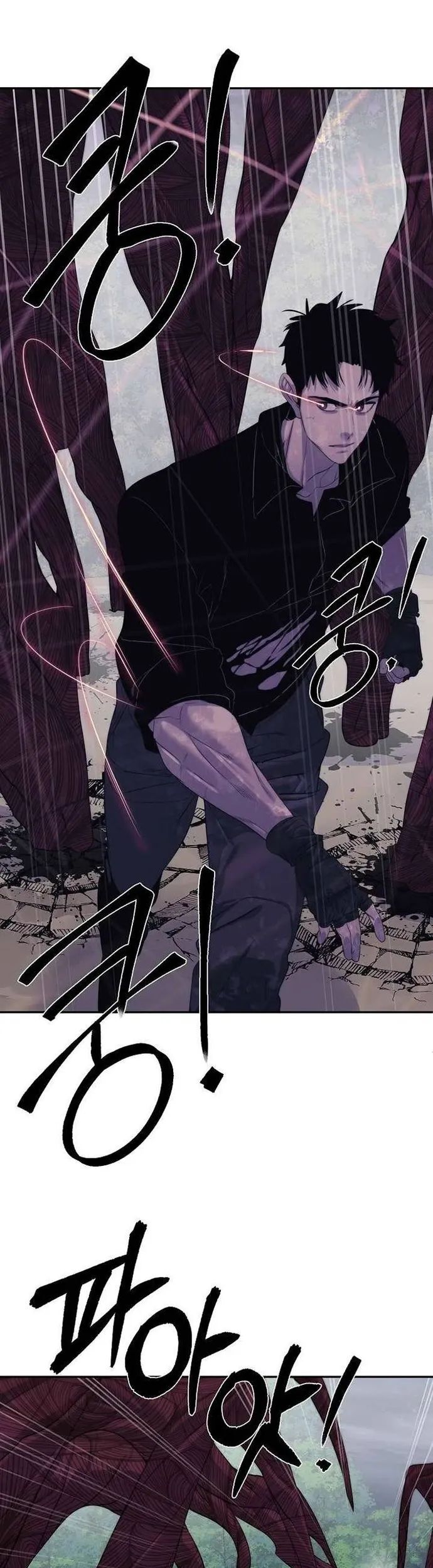 Hành Tinh Quái Vật Chapter 72 - Trang 2