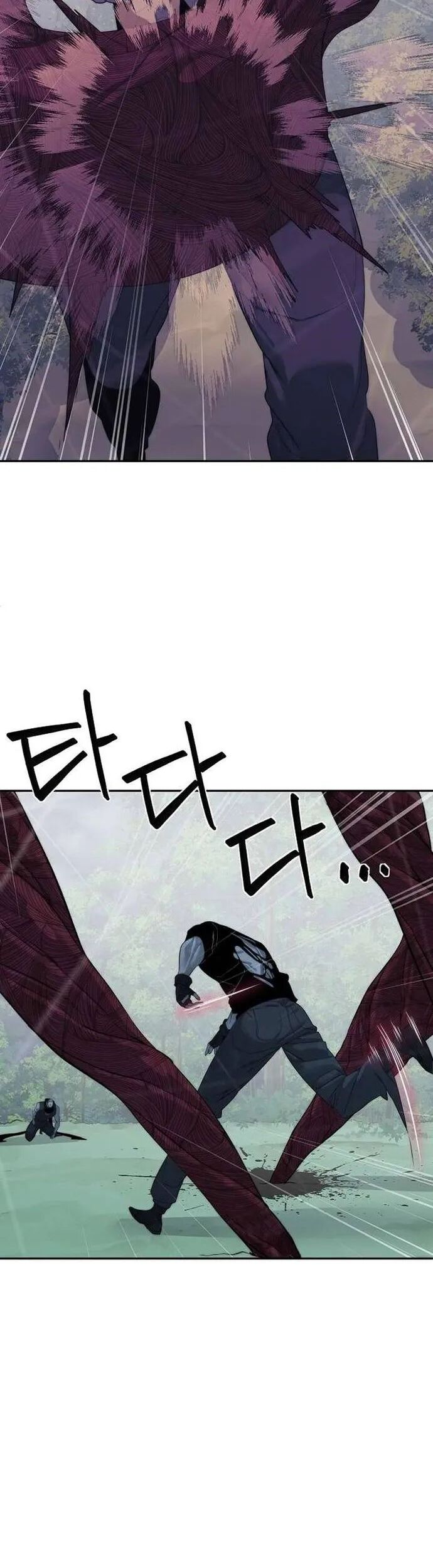 Hành Tinh Quái Vật Chapter 72 - Trang 2