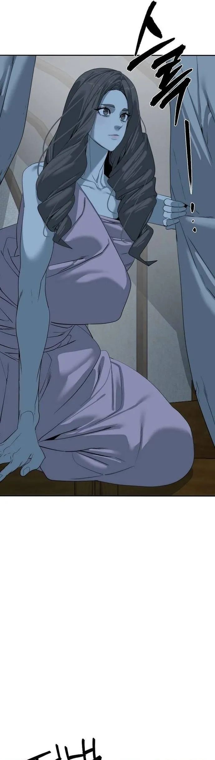Hành Tinh Quái Vật Chapter 72 - Trang 2