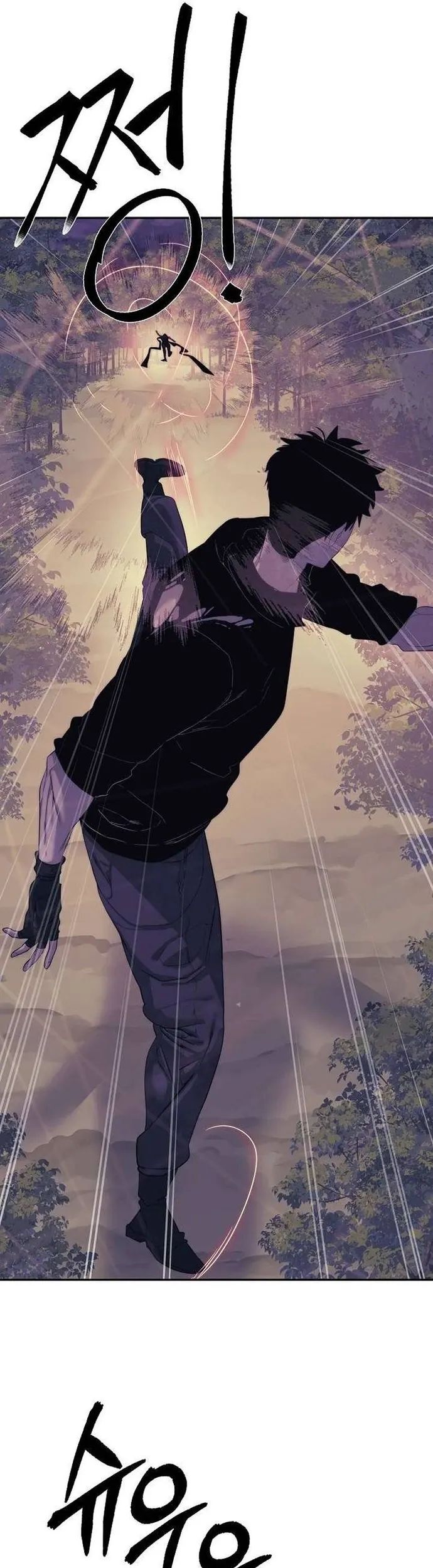 Hành Tinh Quái Vật Chapter 72 - Trang 2