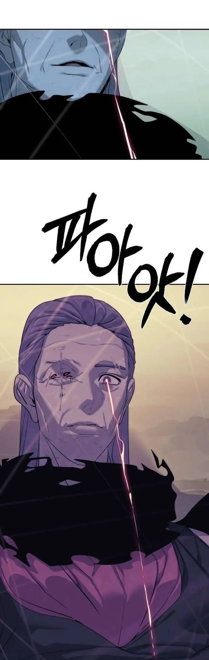 Hành Tinh Quái Vật Chapter 72 - Trang 2