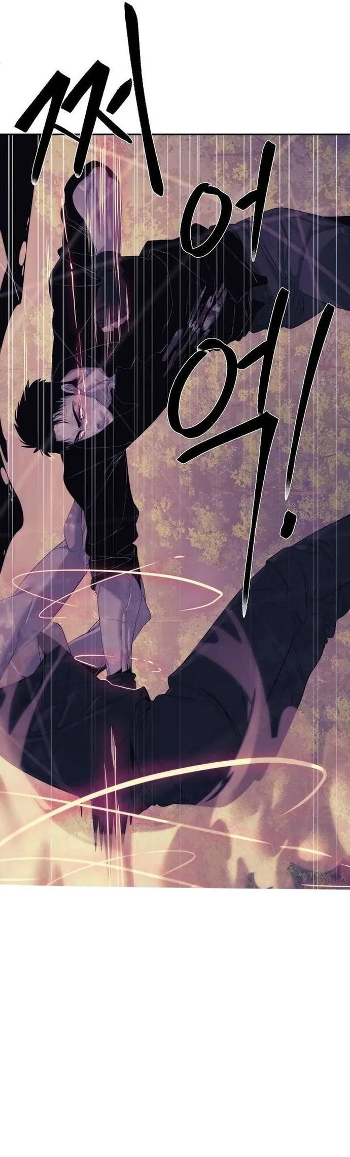 Hành Tinh Quái Vật Chapter 72 - Trang 2