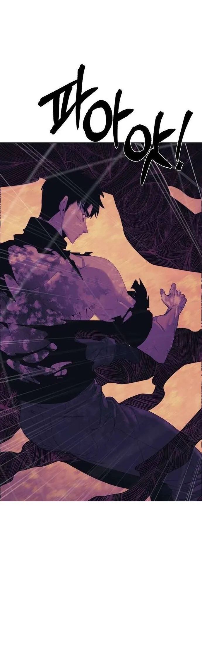 Hành Tinh Quái Vật Chapter 72 - Trang 2