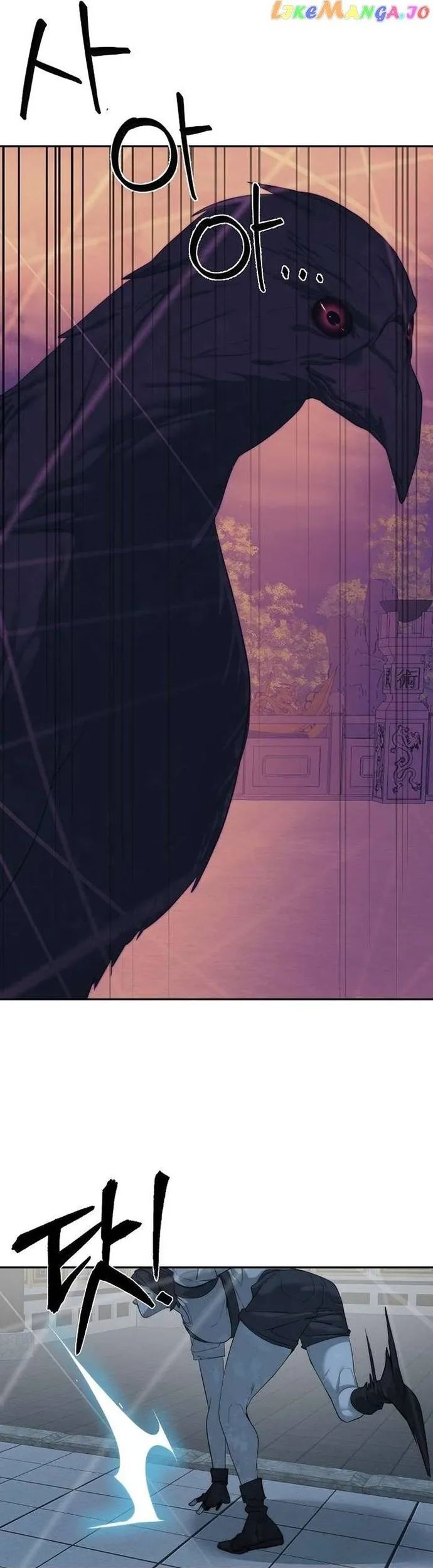 Hành Tinh Quái Vật Chapter 72 - Trang 2