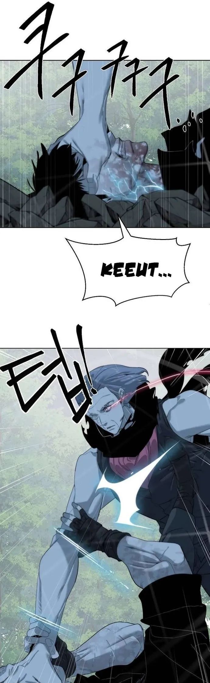 Hành Tinh Quái Vật Chapter 71 - Trang 2