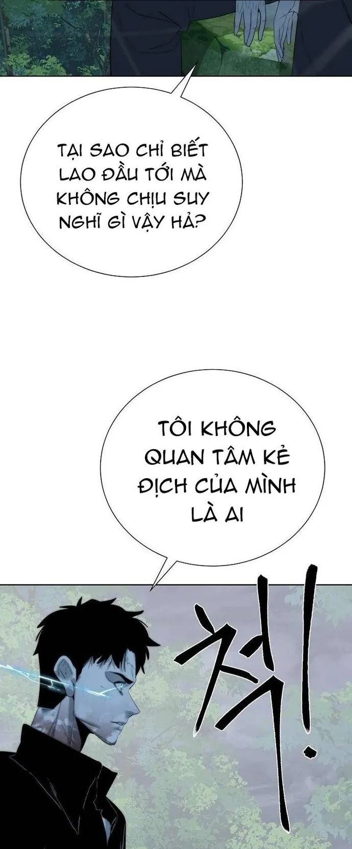 Hành Tinh Quái Vật Chapter 71 - Trang 2