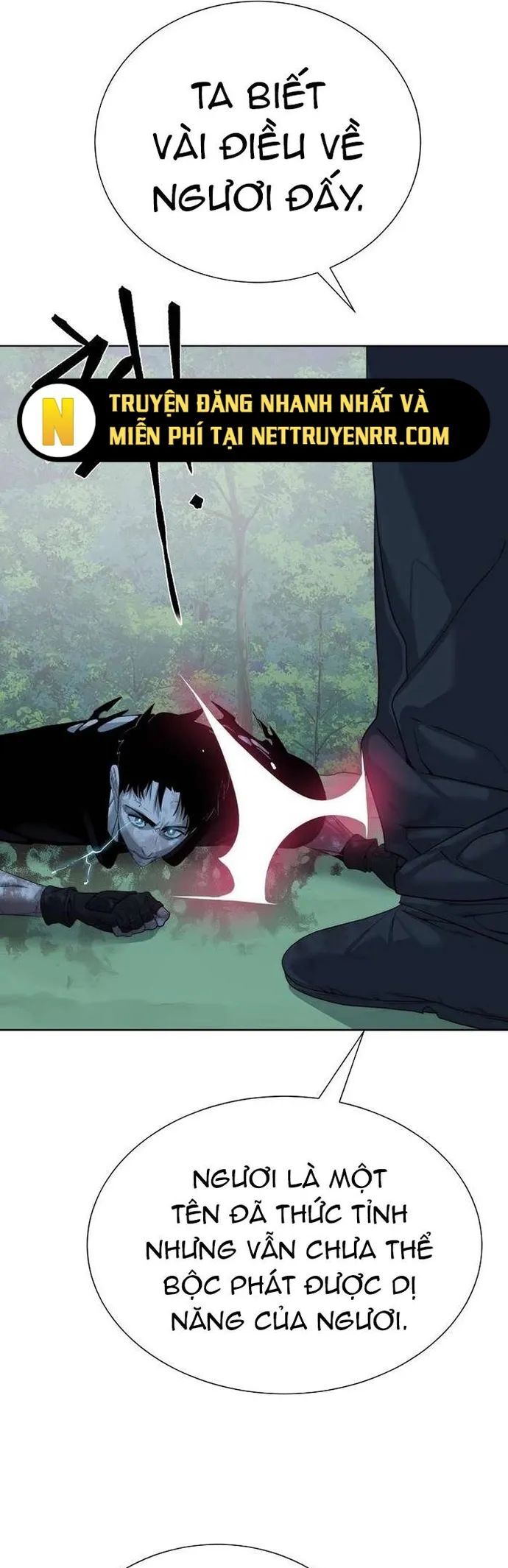 Hành Tinh Quái Vật Chapter 71 - Trang 2