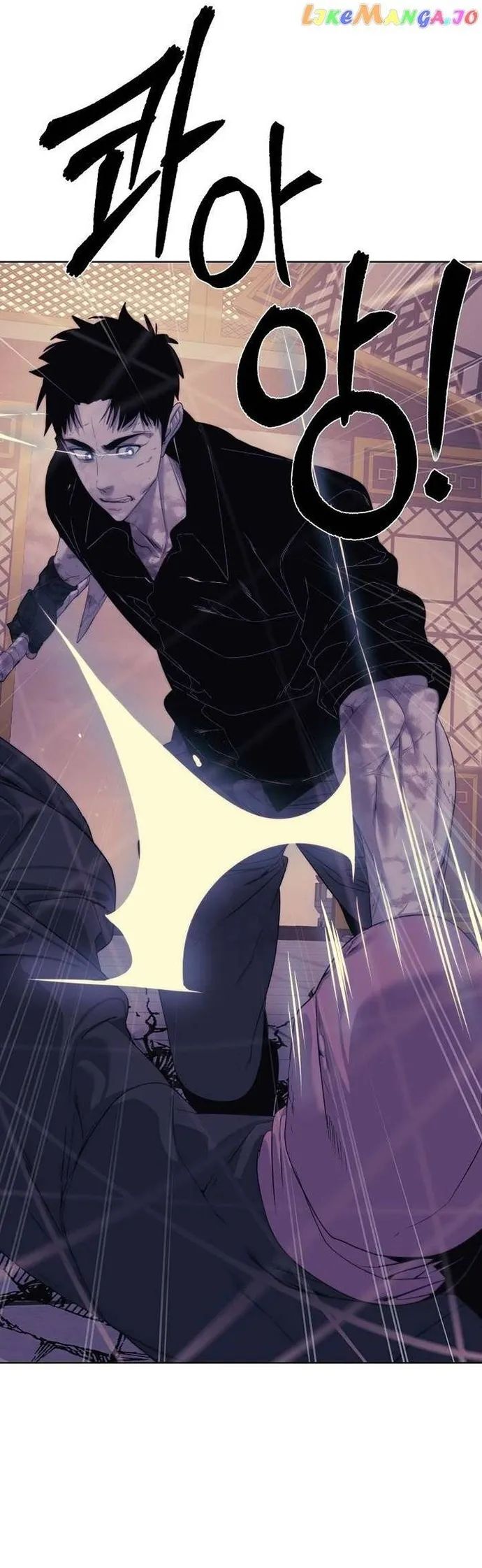 Hành Tinh Quái Vật Chapter 71 - Trang 2