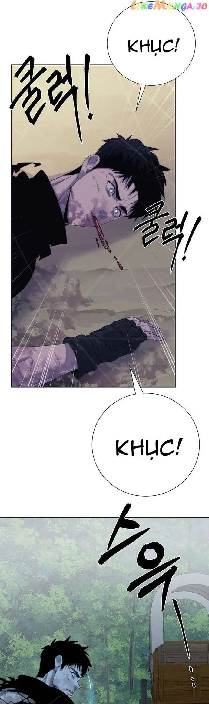 Hành Tinh Quái Vật Chapter 71 - Trang 2