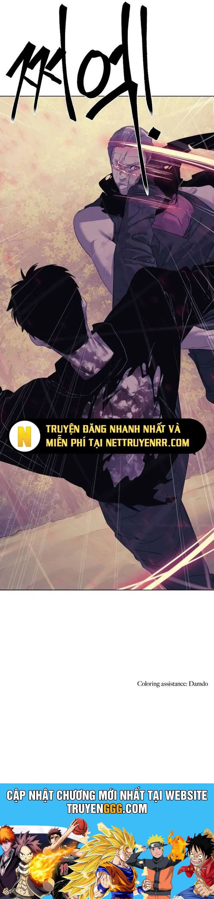Hành Tinh Quái Vật Chapter 71 - Trang 2